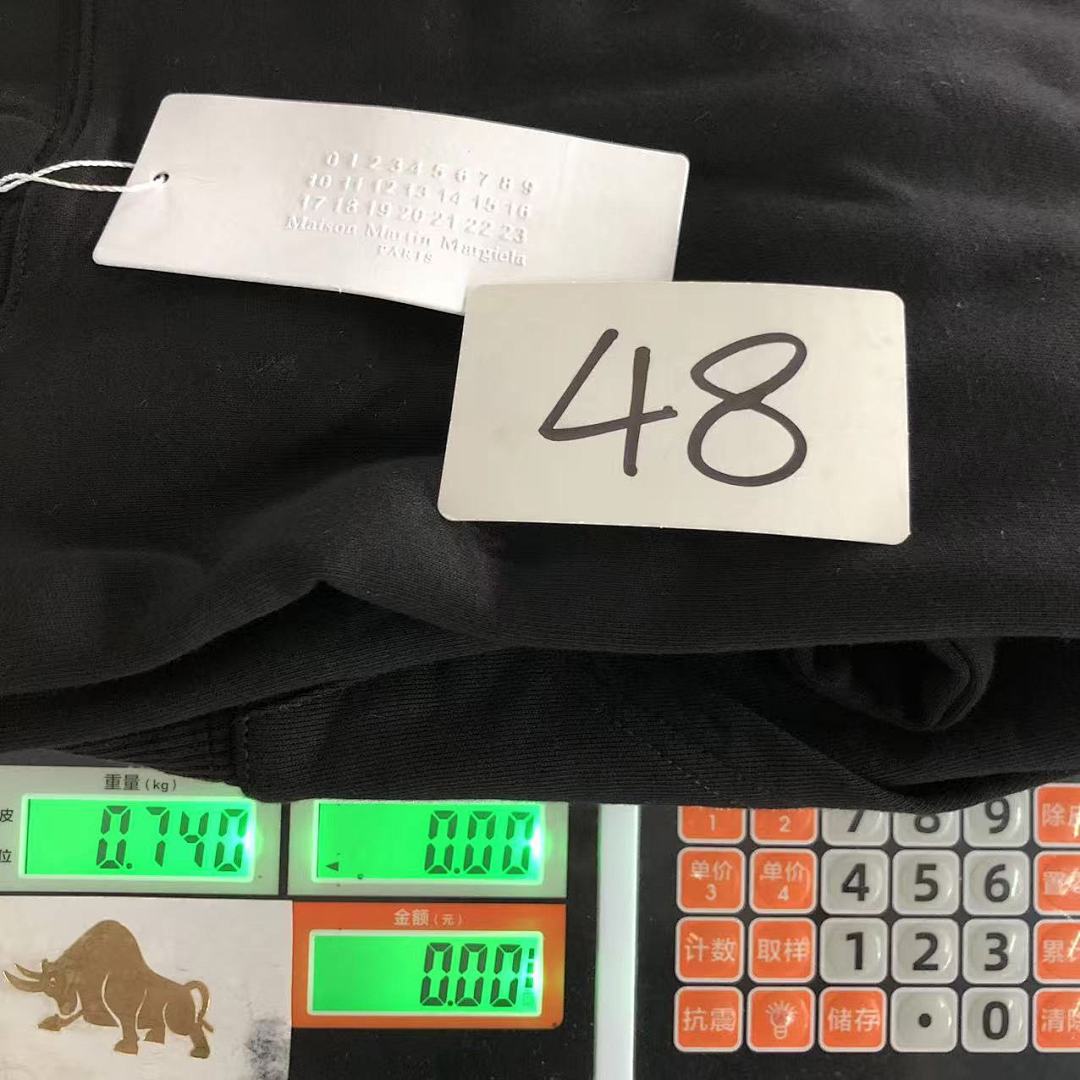 On Running 128 MAISON MARGIELA HOODIE 4107072486 (Im 170Cm 60Kg I Wear Size 48 In The Phot) - Image 31