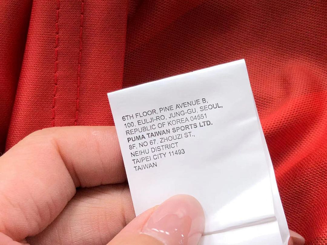 Unbranded 68 FOOTBALL T-SHIRT 213140314 (Im 170Cm 60Kg I Wear Size S In The Phot) - Image 19