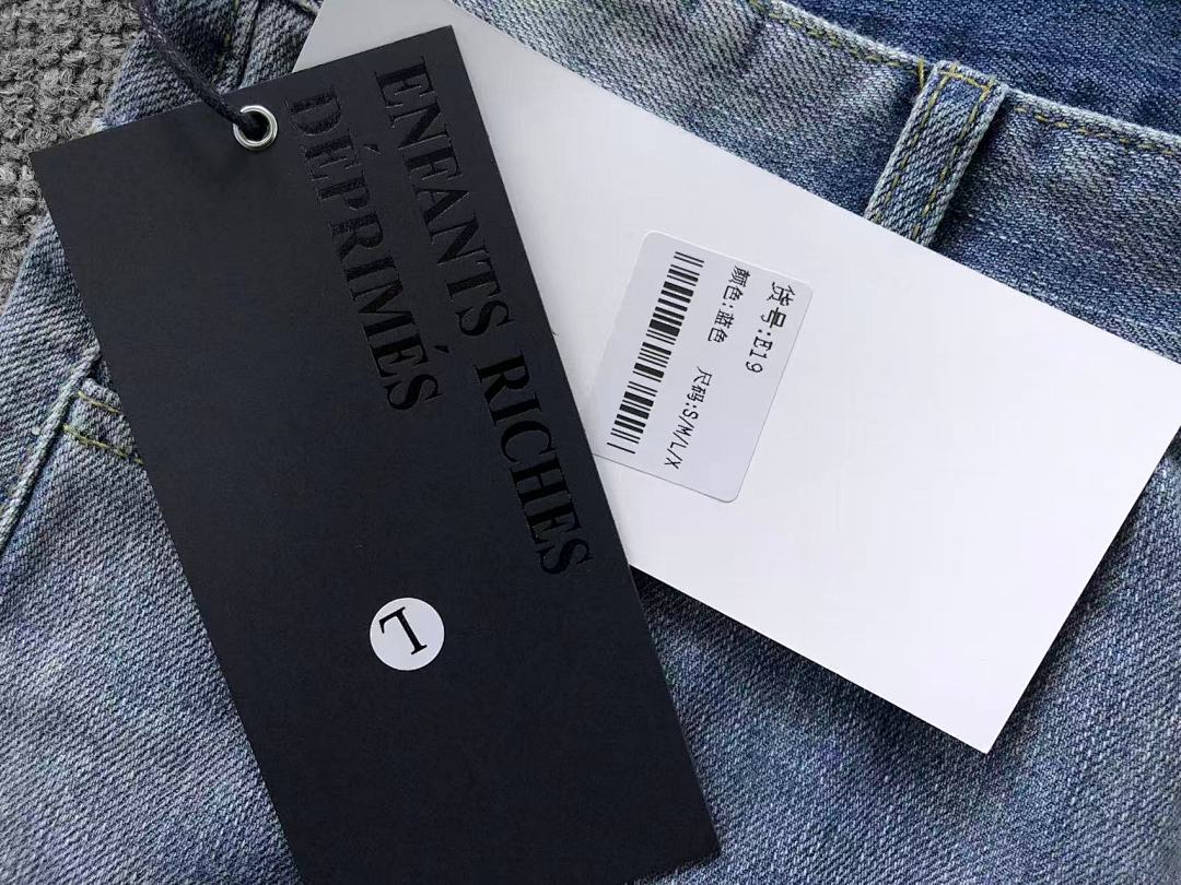 Chanel 128 ENFANTS RICHES DEPRIMES TROUSERS 42011717157 (Im 170Cm 60Kg I Wear Size L In The Phot) - Image 20