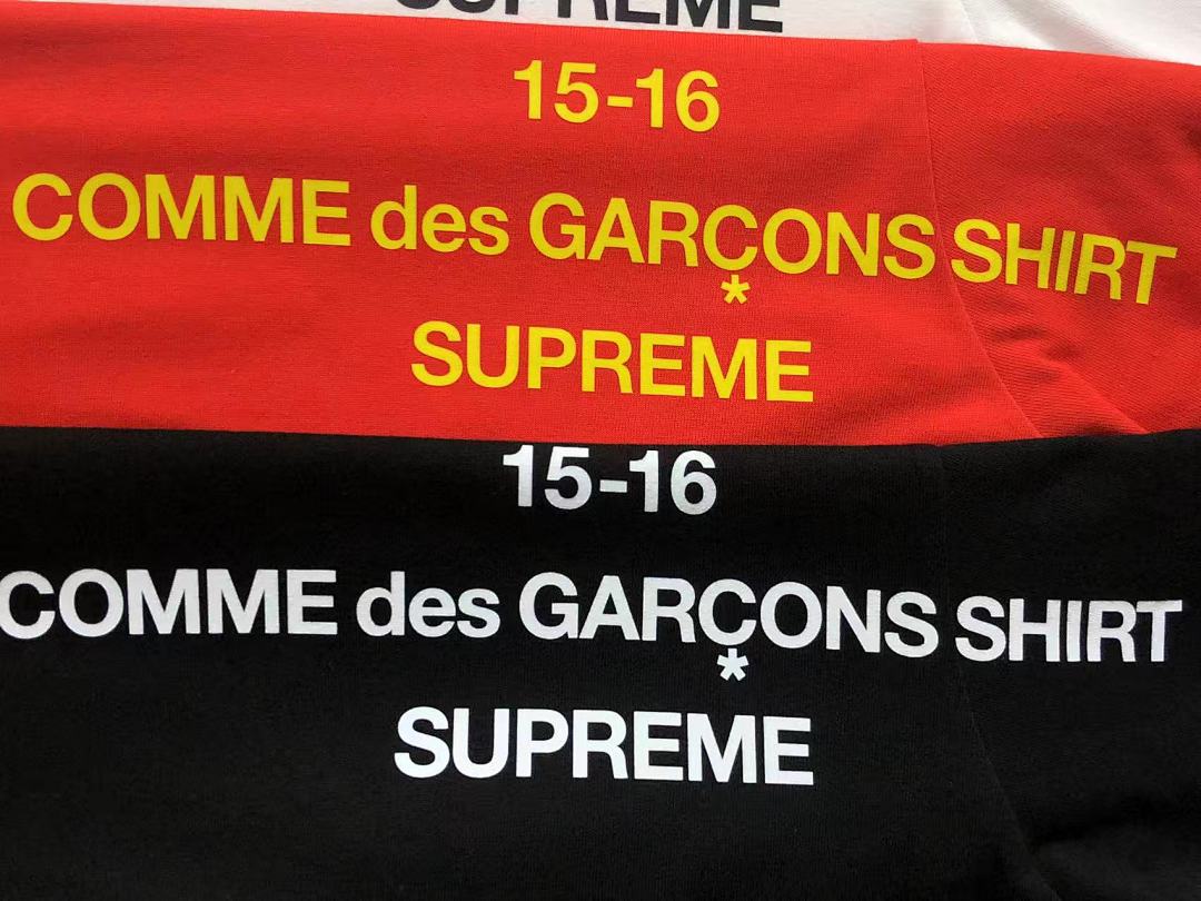 Supreme 108 S⭐⭐R⭐⭐E LONG SLEEVED 1110290802 (Im 170Cm 60Kg I Wear Size L In The Phot) - Image 16