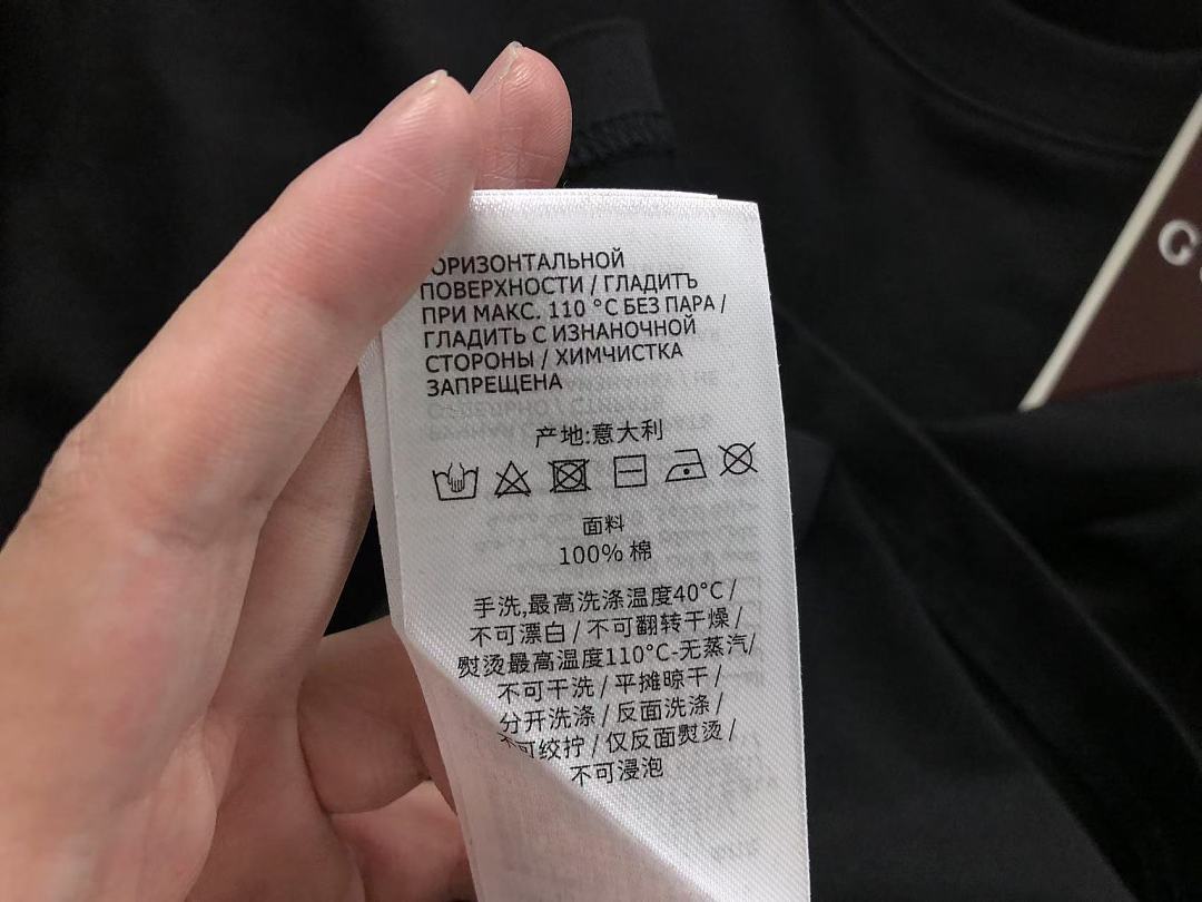 Gucci 135 G⭐C⭐I T-SHIRT 22051507125 (Im 170Cm 60Kg I Wear Size S In The Phot) - Image 24