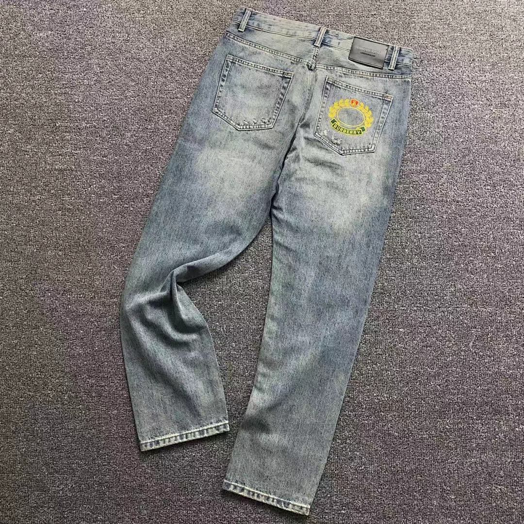 Unbranded 288 B⭐R⭐E⭐RY