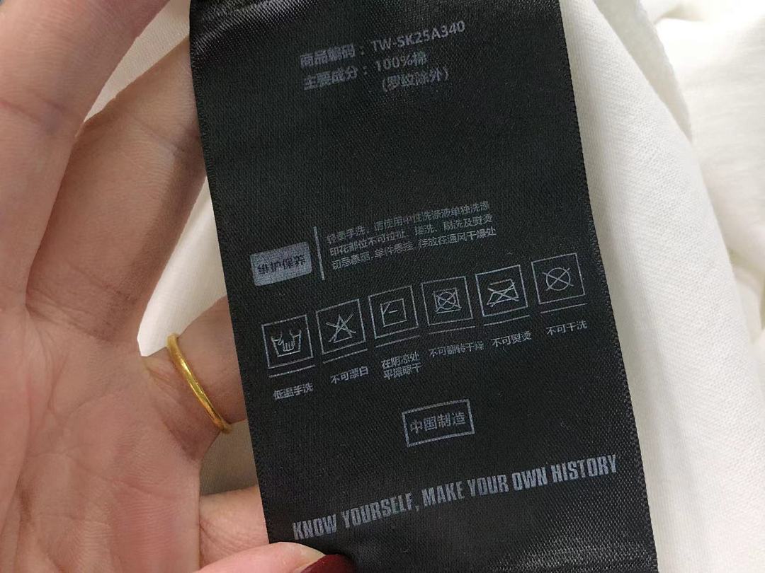 Team Wang 118 TE⭐M WA⭐G T-SHIRT 581401120 (Im 170Cm 60Kg I Wear Size 0 In The Phot) - Image 21