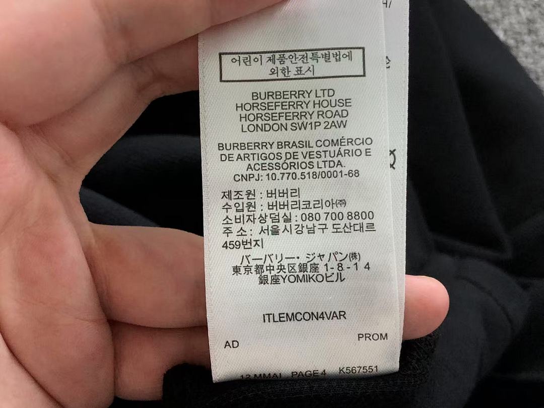 Burberry 138 B⭐R⭐E⭐RY LONG SLEEVED 5120904106 (Im 170Cm 60Kg I Wear Size L In The Phot) - Image 23