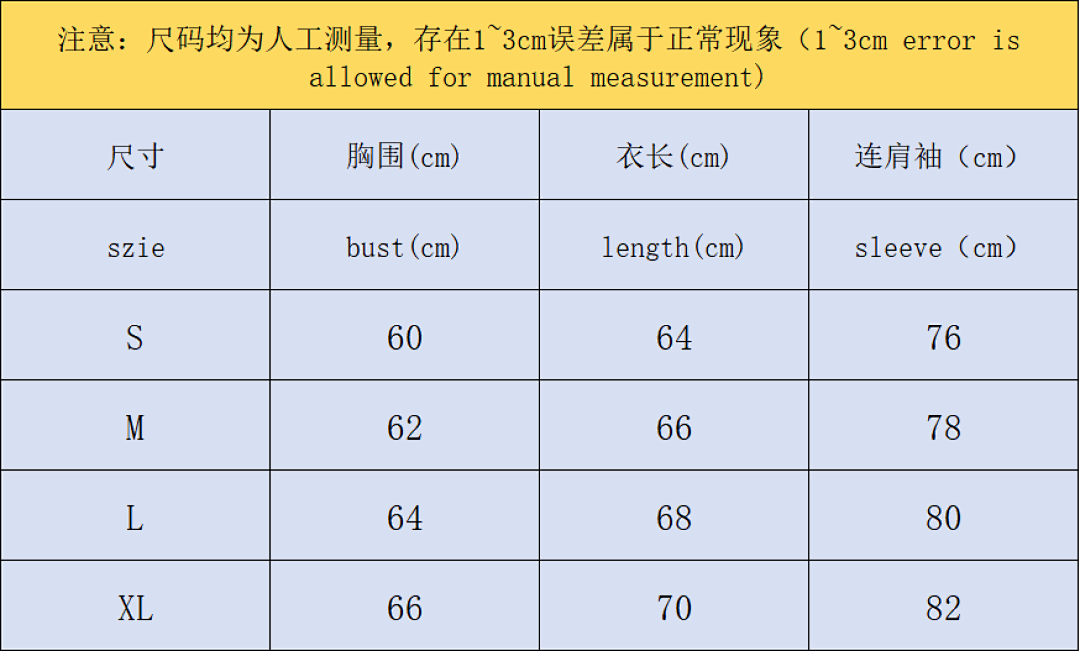 Adidas 393 A⭐I⭐AS JACKET 1212405159 (Im 170Cm 60Kg I Wear Size S In The Phot) - Image 2