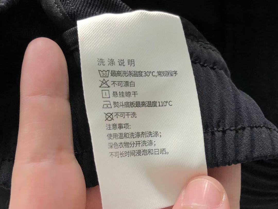 On Running 178 ON TROUSERS 2207111704 (Im 170Cm 60Kg I Wear Size XL In The Phot) - Image 23
