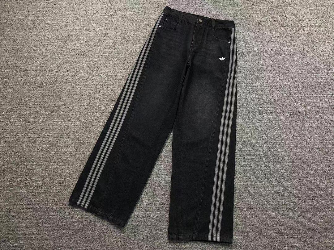 Adidas 228 A⭐I⭐AS TROUSERS 1112231035 (Im 170Cm 60Kg I Wear Size M In The Phot) - Image 10