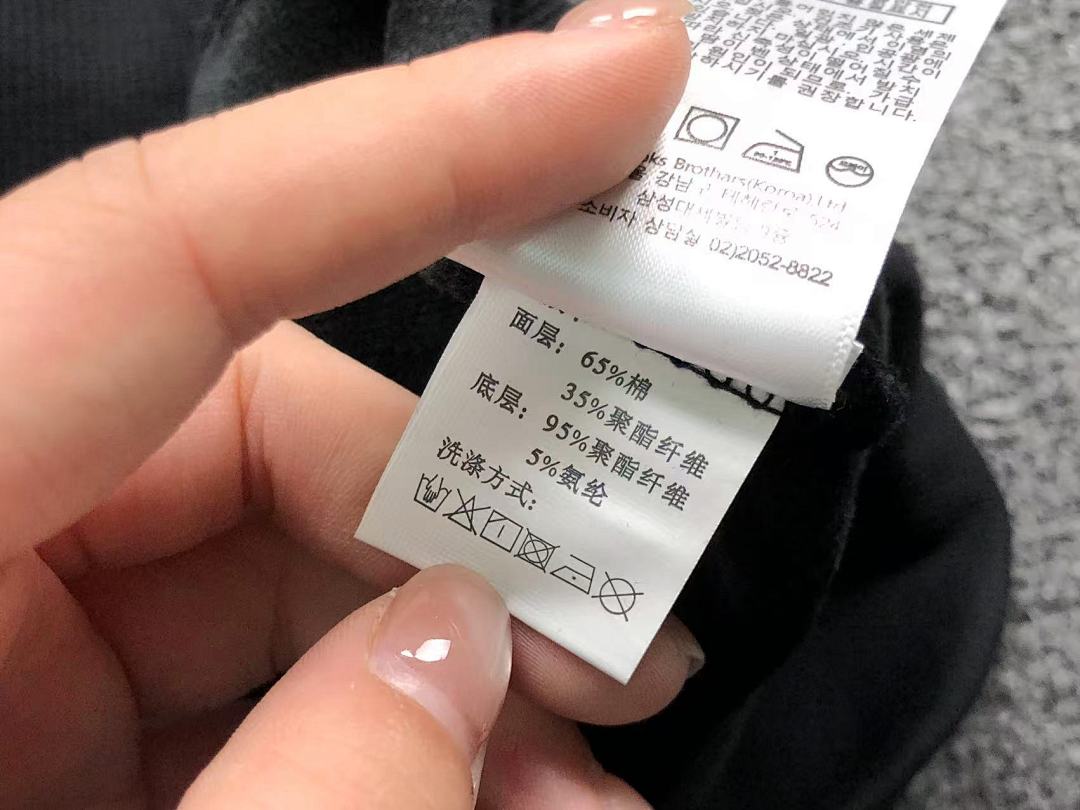 Unbranded 215 A⭐I⭐AS HOODIE 2110243301 (Im 170Cm 60Kg I Wear Size L In The Phot) - Image 24