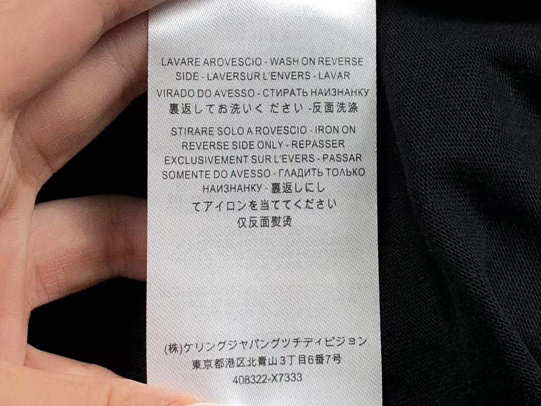 Gucci 78 G⭐C⭐I T-SHIRT 5050838101 (Im 170Cm 60Kg I Wear Size S In The Phot) - Image 16