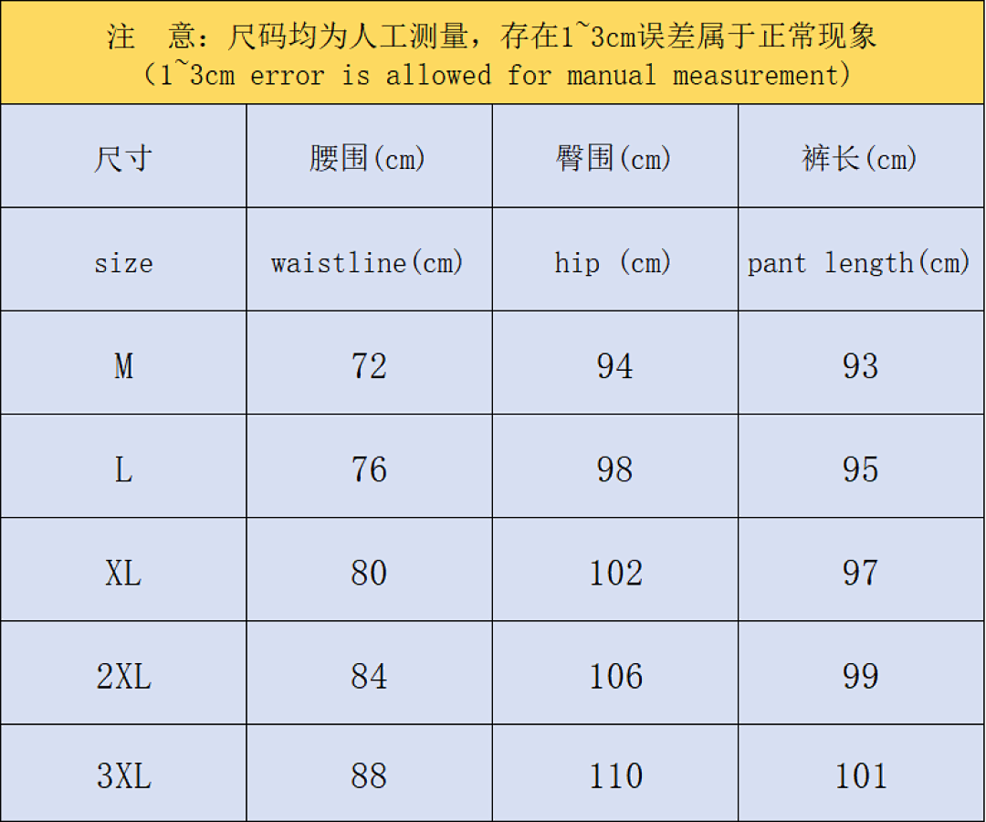 Unbranded 185 LULULEMON TROUSERS 2110201401 (Im 170Cm 60Kg I Wear Size XL In The Phot) - Image 2