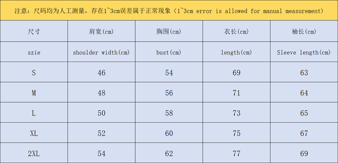 Adidas 215 A⭐I⭐AS JACKET 1112053035 (Im 170Cm 60Kg I Wear Size M In The Phot) - Image 2