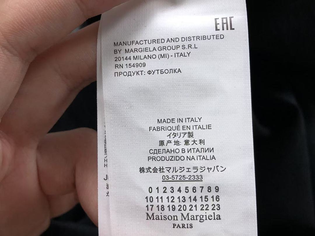 On Running 105 MAISON MARGIELA LONG SLEEVED 52073018136 (Im 170Cm 60Kg I Wear Size S In The Phot) - Image 20