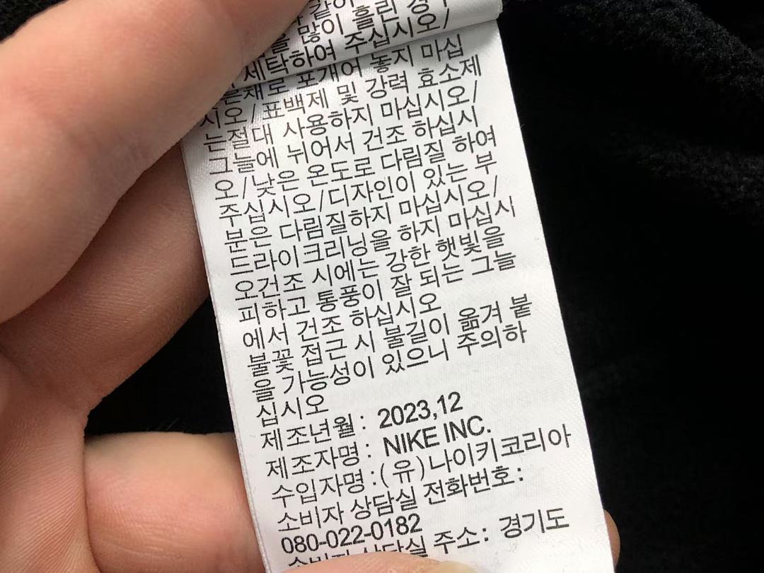 Nike 188 N⭐K⭐ - Image 36