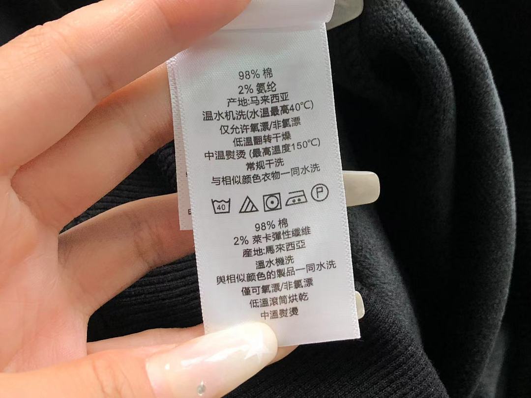 Unbranded 215 LACOSTE HOODIE 219100701 (Im 170Cm 60Kg I Wear Size L In The Phot) - Image 19