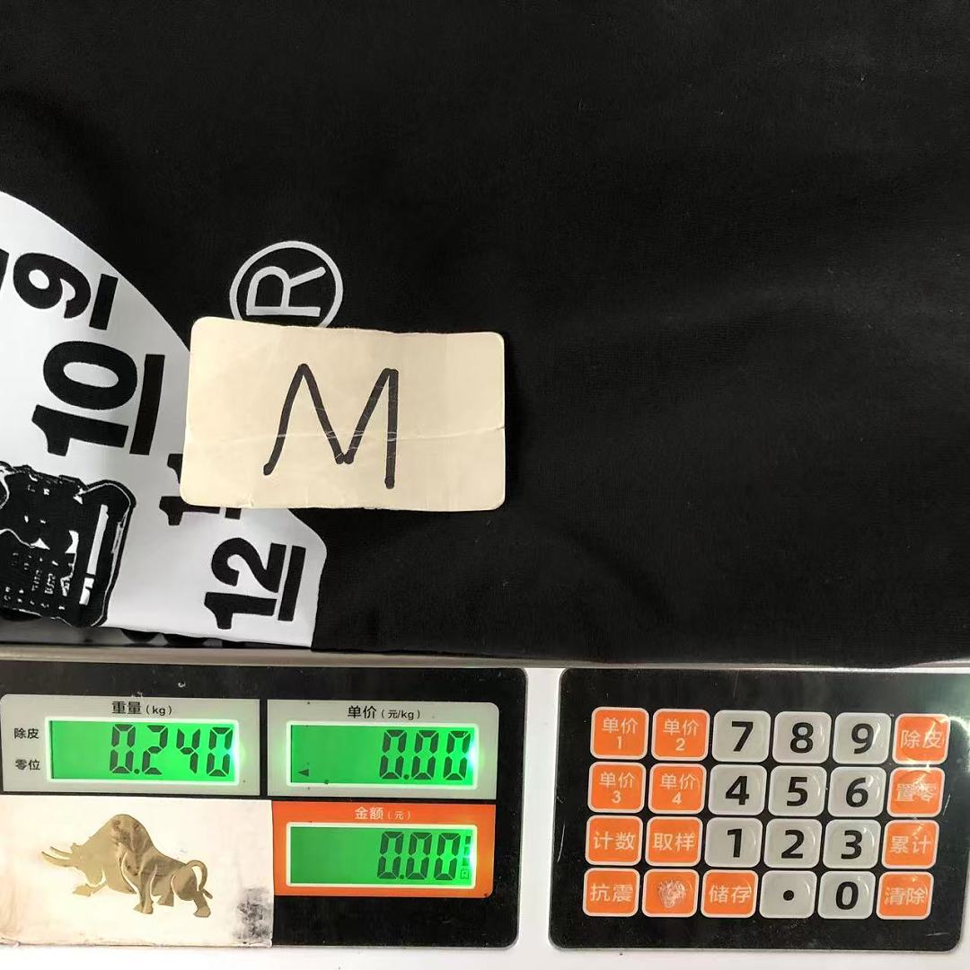 Bape 98 BAPE T-SHIRT 4205290377 (Im 170Cm 60Kg I Wear Size M In The Phot) - Image 26