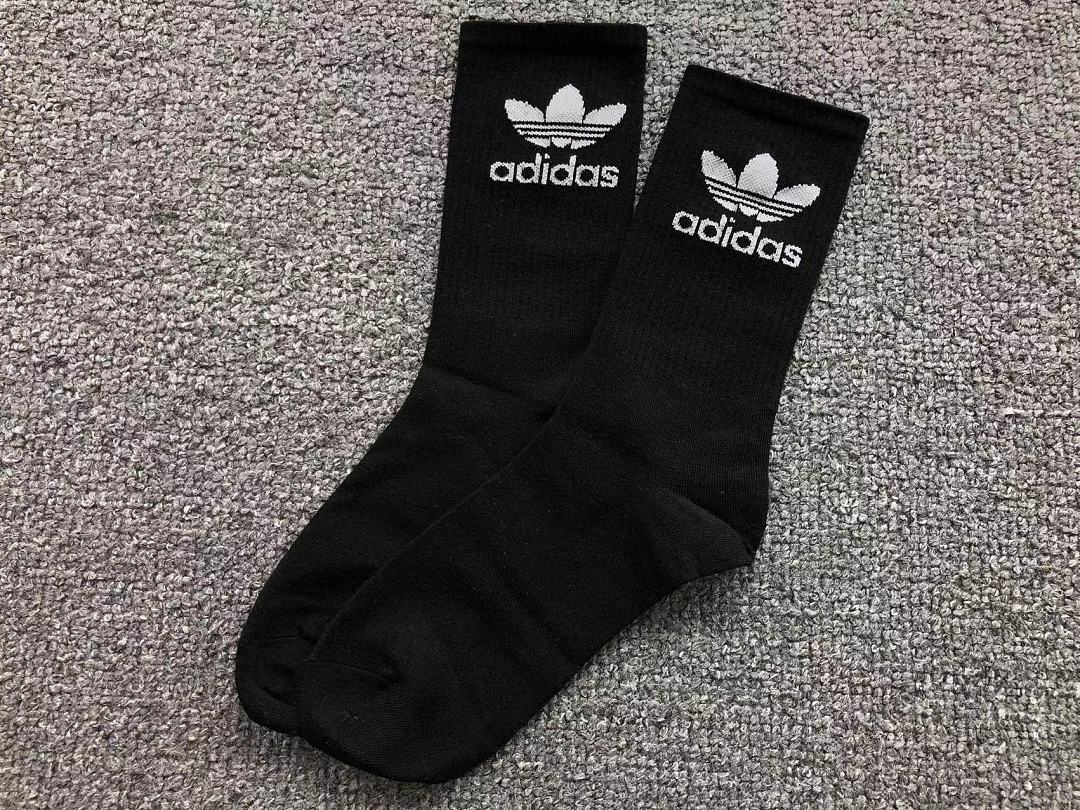Adidas 88 A⭐I⭐AS - Image 7