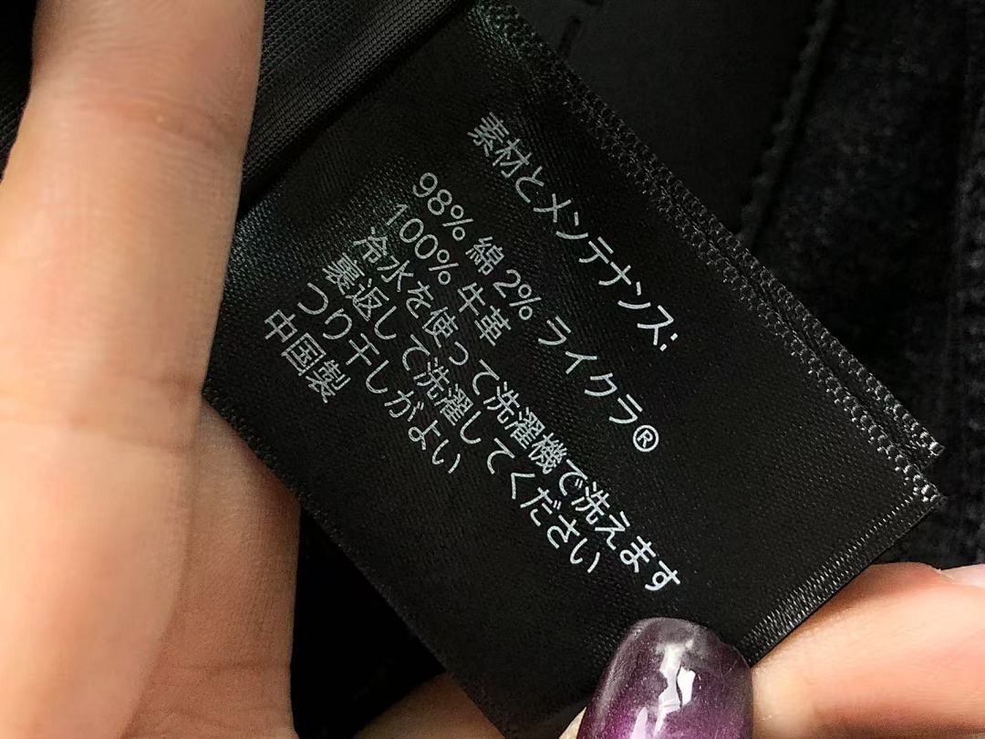Purple 175 PURPLE TROUSERS 562107128 (Im 170Cm 60Kg I Wear Size 32 In The Phot) - Image 28