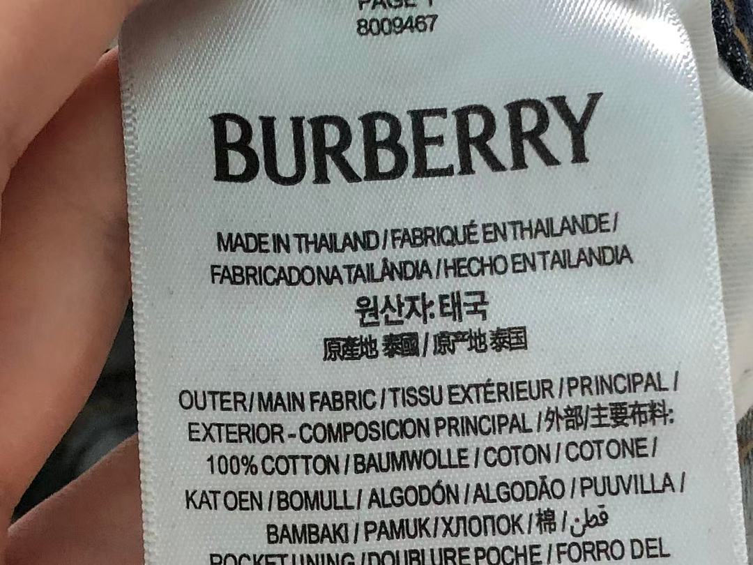 Burberry 225 B⭐R⭐E⭐RY - Image 22