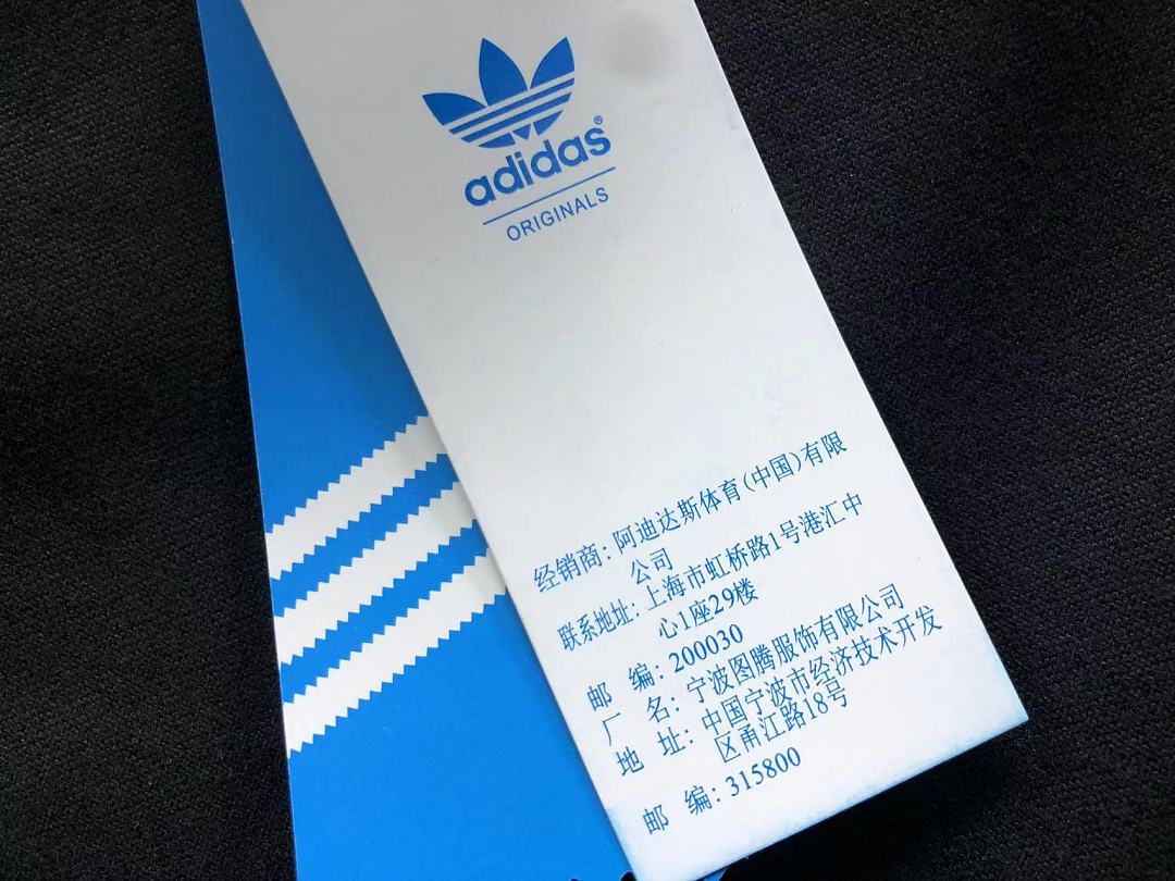 Adidas 165 A⭐I⭐AS JACKET 128170635 (Im 170Cm 60Kg I Wear Size M In The Phot) - Image 31