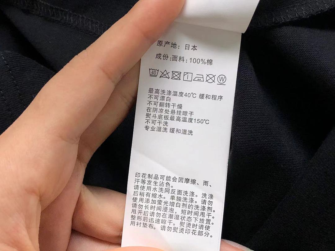 Bape 95 BAPE T-SHIRT - Image 27