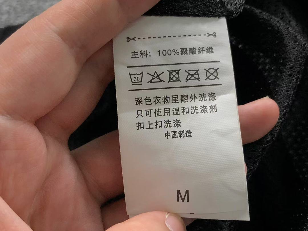 Adidas TROUSERS125 A⭐I⭐AS JACKET TROUSERS 12944135 (Im 170Cm 60Kg I Wear Size M In The Phot) - Image 29