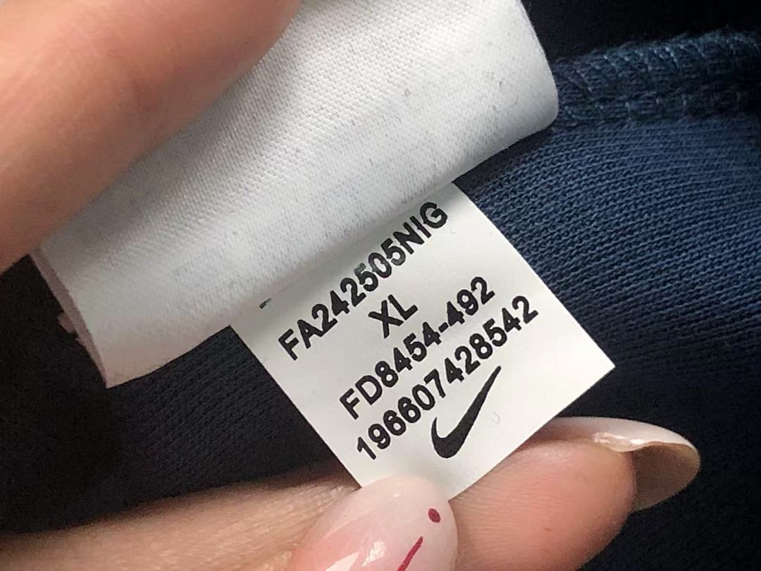 Nike TROUSERS 128 N⭐K⭐ HOODIE 21122701001 (Im 170Cm 60Kg I Wear Size XL In The Phot) - Image 78