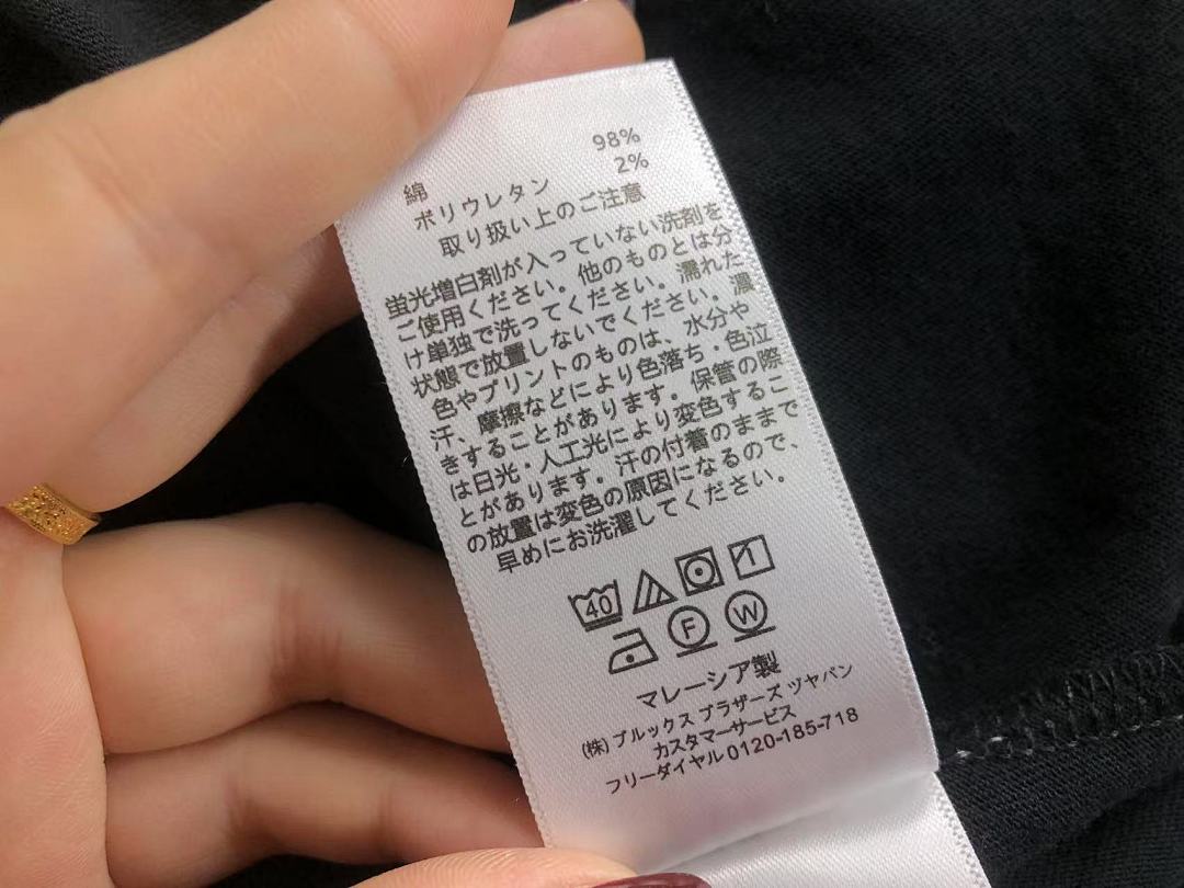 Unbranded 85 LACOSTE T-SHIRT 2111111801 (Im 170Cm 60Kg I Wear Size M In The Phot) - Image 24