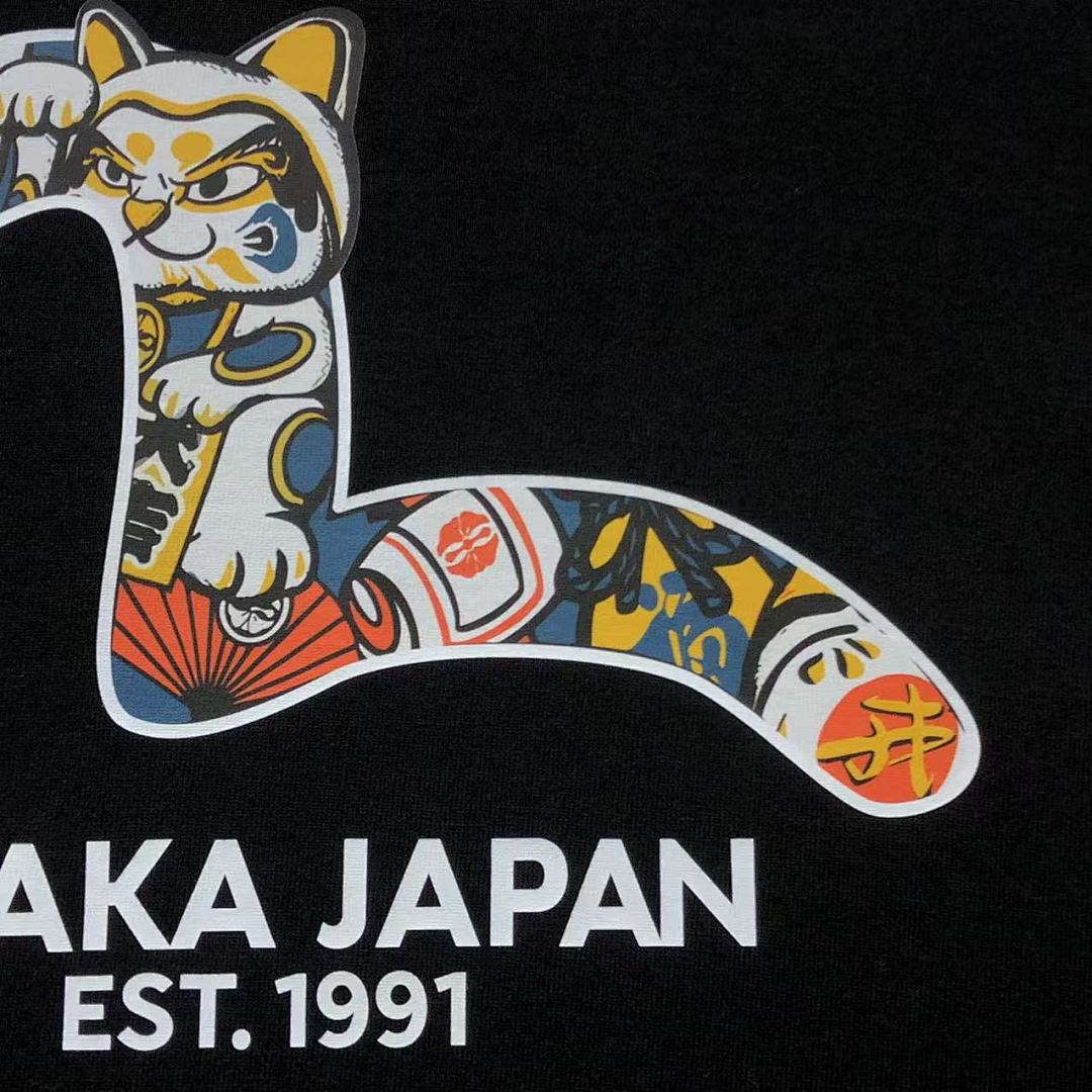 Evisu 88 EVISU T-SHIRT 572545134 (Im 170Cm 60Kg I Wear Size S In The Phot) - Image 15