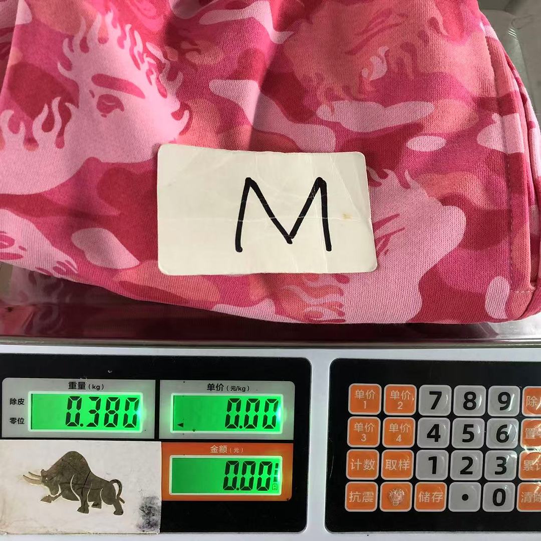 Bape 118 BAPE SHORTS 4207110677 (Im 170Cm 60Kg I Wear Size M In The Phot) - Image 29