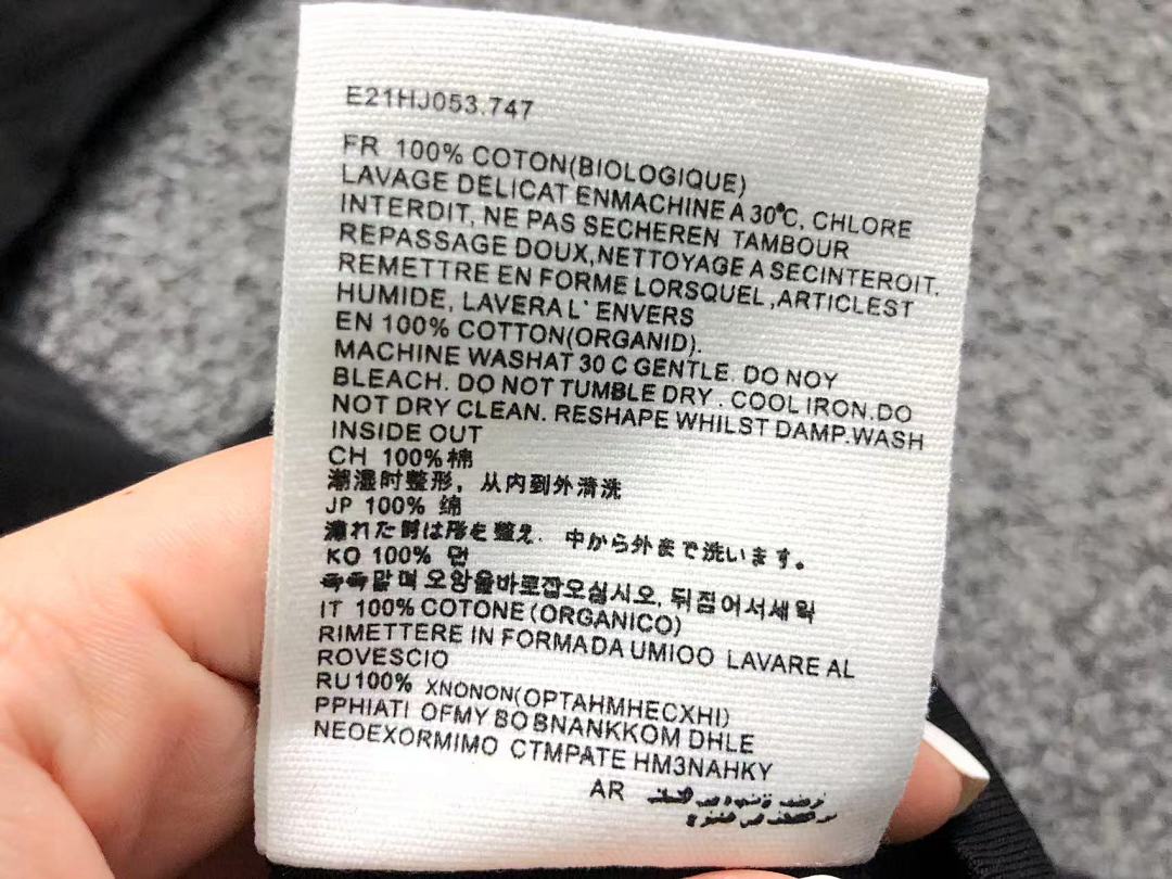 AMI 108 AMI T-SHIRT 21111815125 (Im 170Cm 60Kg I Wear Size S In The Phot) - Image 24