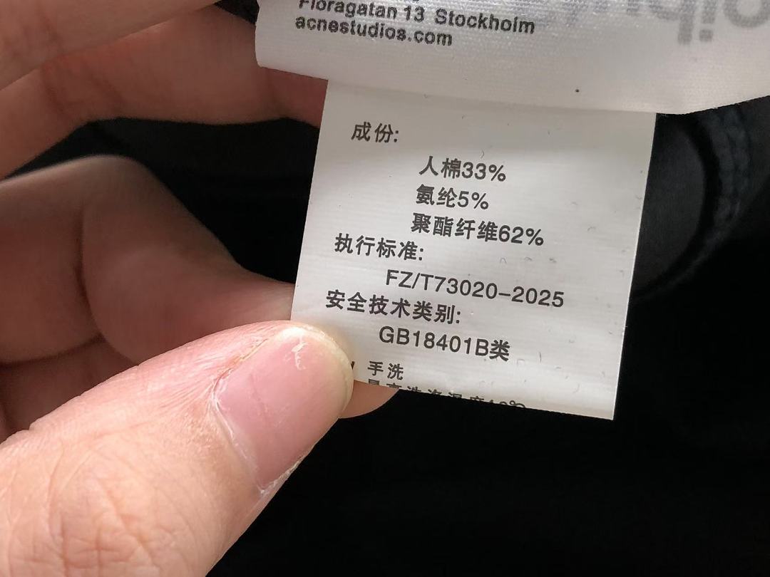 Acne Studios 218 ACNE STUDIOS HOODIE 4208250377 (Im 170Cm 60Kg I Wear Size M In The Phot) - Image 24