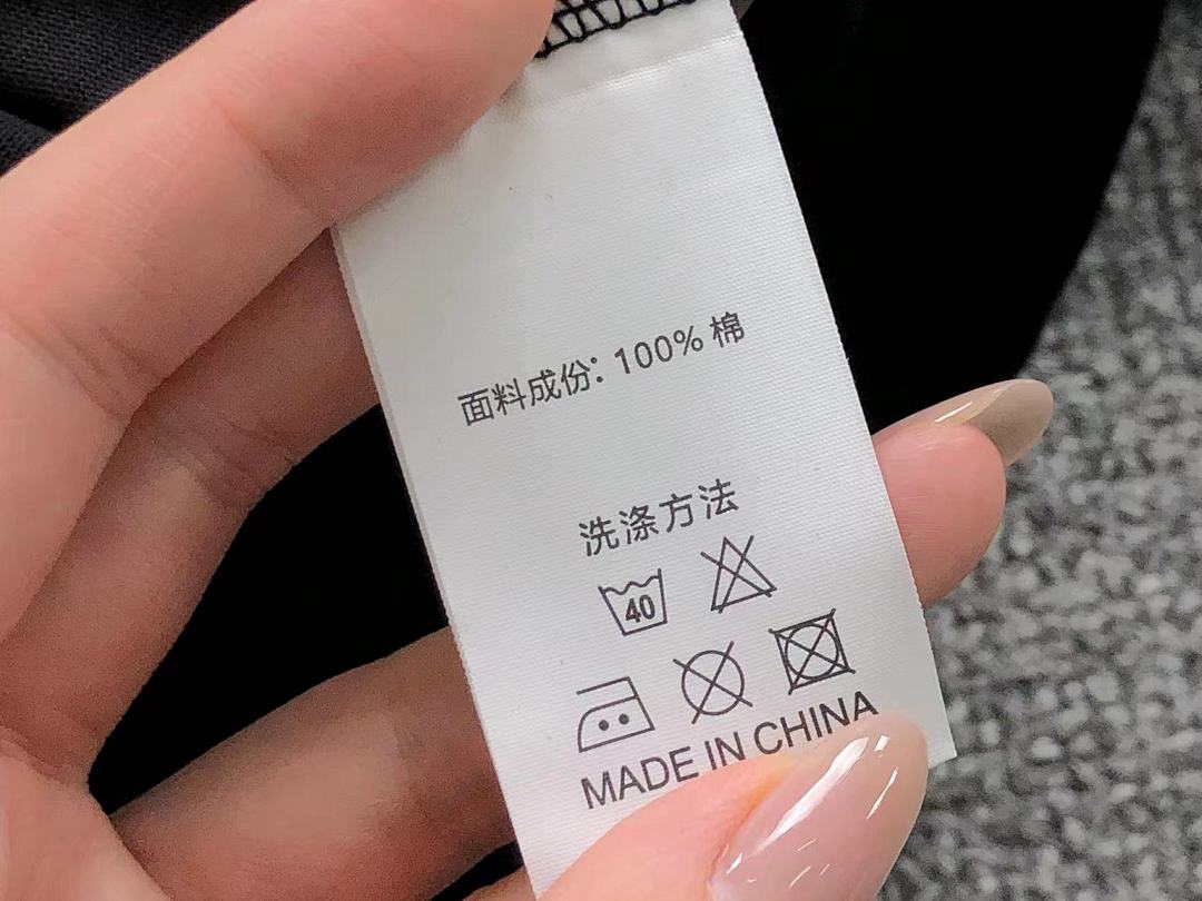 Supreme 89 S⭐⭐R⭐⭐E T-SHIRT 212071521 (Im 170Cm 57Kg I Wear Size M In The Phot) - Image 25