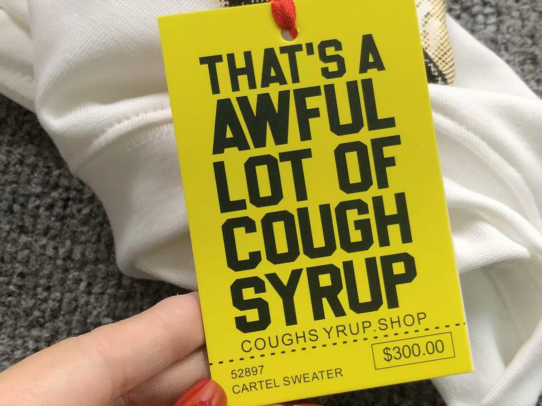 Cough Syrup 88 COU⭐H SY⭐UP T-SHIRT 5207181678 (Im 170Cm 60Kg I Wear Size L In The Phot) - Image 18