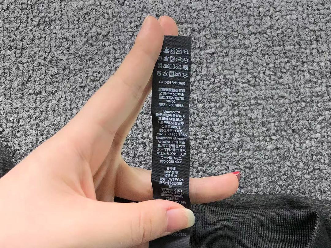 On Running 139 LULULEMON POLO 128621159 (Im 170Cm 60Kg I Wear Size L In The Phot) - Image 25