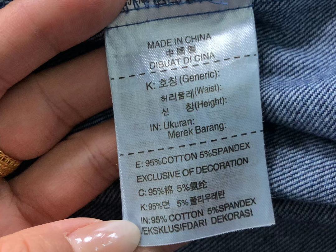 Adidas 188 A⭐I⭐AS JACKET 4208030477 (Im 170Cm 60Kg I Wear Size M In The Phot) - Image 21
