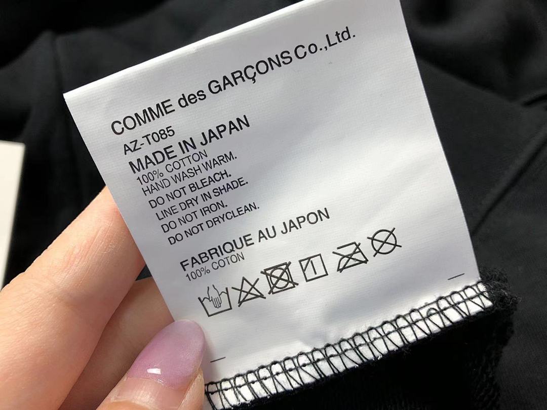 Comme des Garcons 248 CDG - Image 31