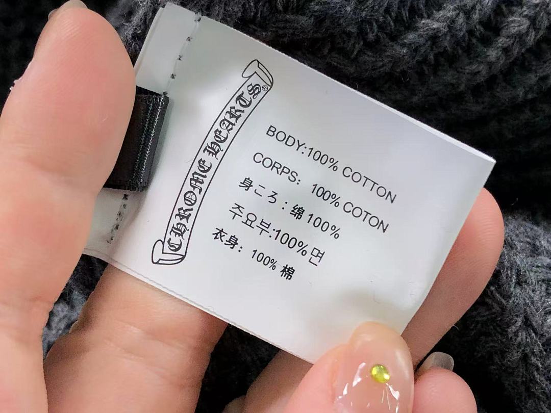 Comme des Garcons 195 C⭐⭐OME HE⭐⭐TS SWEATER 4112515154 (Im 170Cm 60Kg I Wear Size M In The Phot) - Image 14