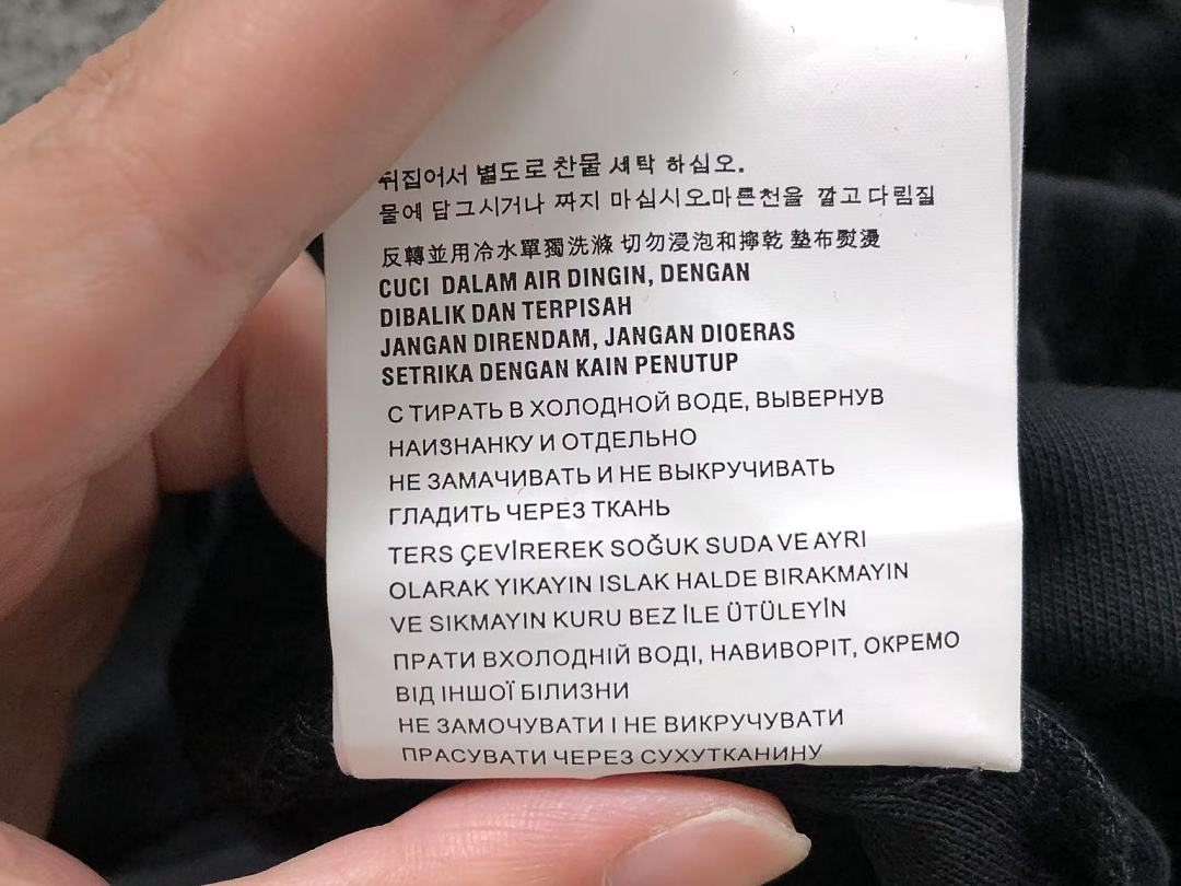 Prada 118 P⭐A⭐A SHORTS 3204280503 (Im 170Cm 60Kg I Wear Size M In The Phot) - Image 26