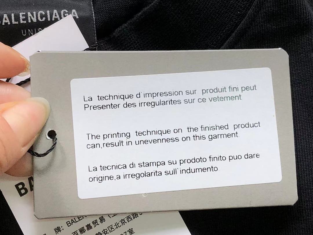 Balenciaga 125 B⭐L⭐⭐⭐IA⭐A T-SHIRT 42041301163 (Im 170Cm 60Kg I Wear Size XS In The Phot) - Image 17