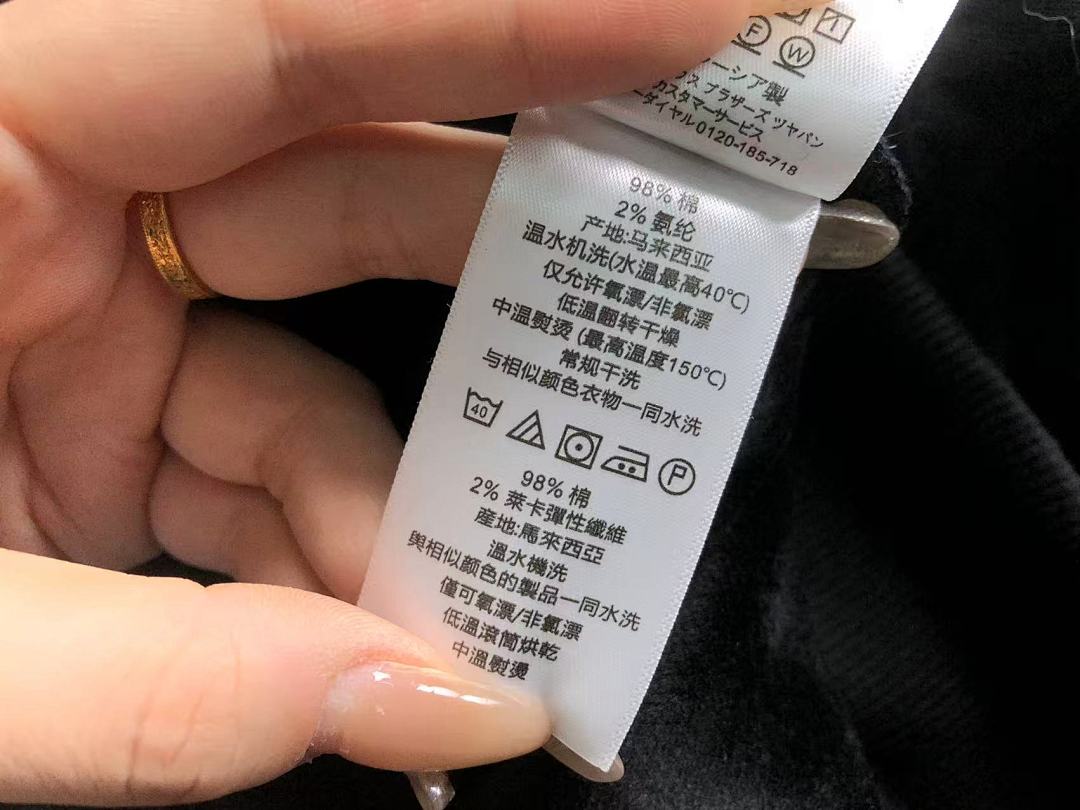 Unbranded 215 UM⭐RO HOODIE 2110212701 (Im 170Cm 60Kg I Wear Size M In The Phot) - Image 22