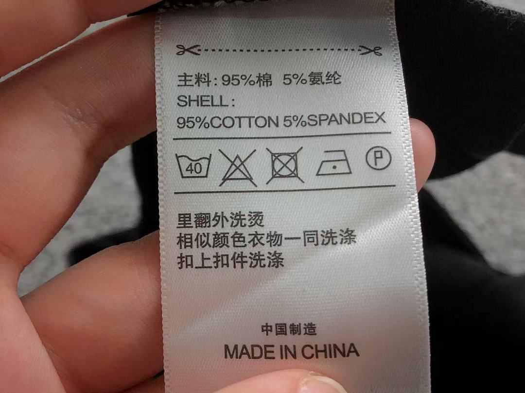 Unbranded 128 A⭐I⭐AS T-SHIRT 2203041401 (Im 170Cm 60Kg I Wear Size M In The Phot) - Image 27