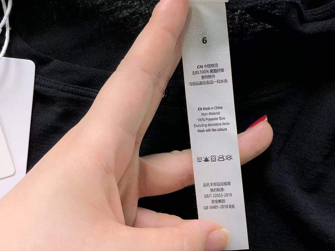 Unbranded 135 LULULEMON LONG SLEEVED FEMAIE - Image 23