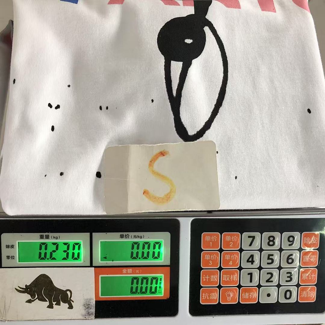 Chanel 82 ENFANTS RICHES DEPRIMES VEST 3105031296 (Im 170Cm 60Kg I Wear Size S In The Phot) - Image 21