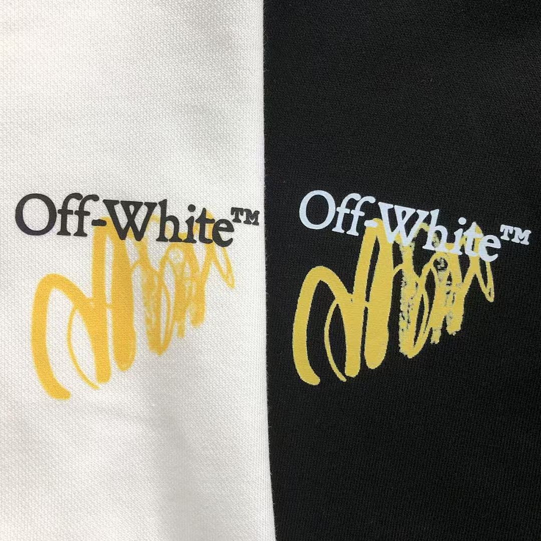 Off-White 175 OFF-WHITE HOODIE 59012819 (Im 170Cm 60Kg I Wear Size S In The Phot) - Image 18