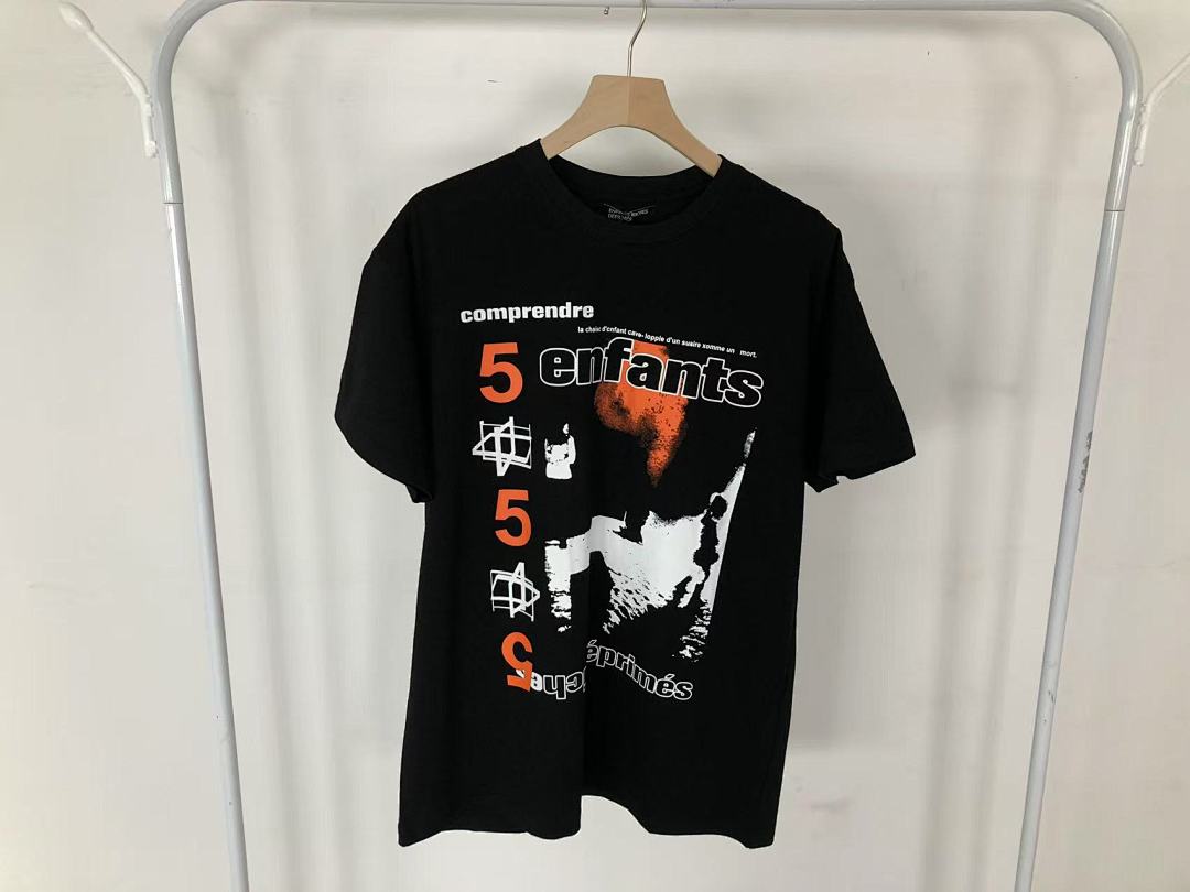 Chanel 79 ENFANTS RICHES DEPRIMES T-SHIRT 214172251 (Im 170Cm 60Kg I Wear Size S In The Phot) - Image 20
