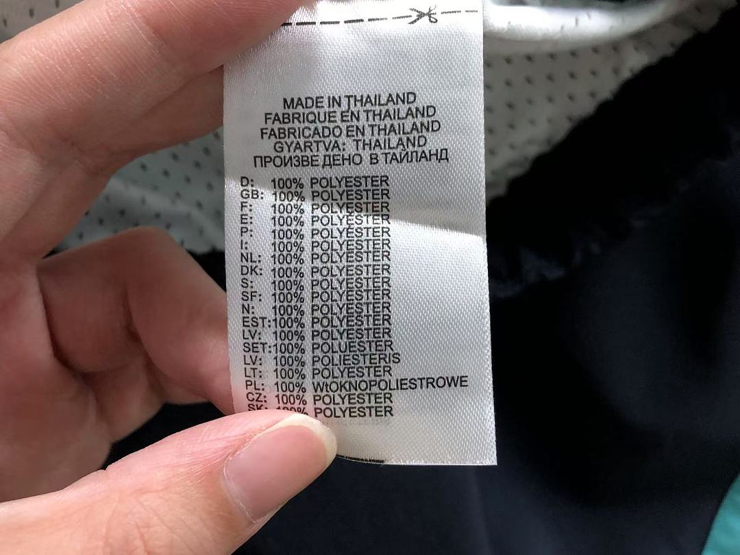 Unbranded 195 FOOTBALL JACKET 1262221002 (Im 170Cm 60Kg I Wear Size L In The Phot) - Image 17