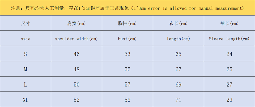 AMI 129 AMI T-SHIRT 2132404001 (Im 170Cm 60Kg I Wear Size S In The Phot) - Image 2