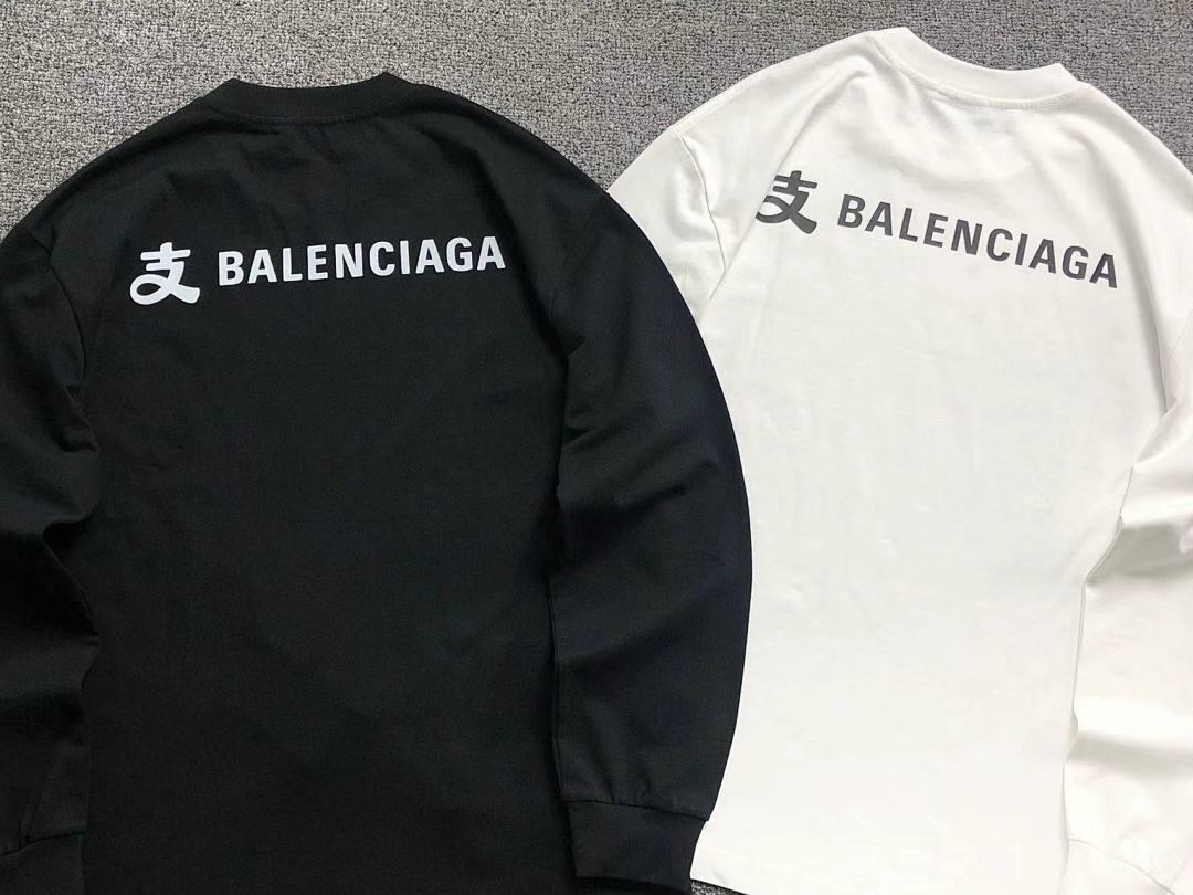Balenciaga 135 B⭐L⭐⭐⭐IA⭐A LONG - Image 4
