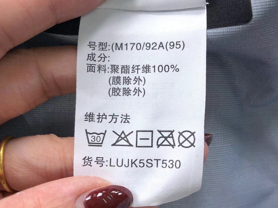 On Running 419 K⭐⭐ON SP⭐⭐T JACKET 218150915 (Im 170Cm 60Kg I Wear Size M In The Phot) - Image 34