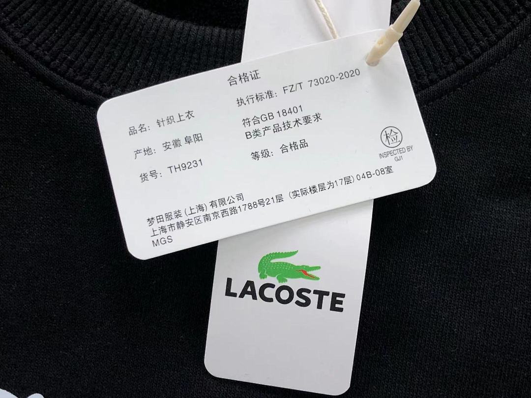 Unbranded 175 LACOSTE HOODIE 2112093001 (Im 170Cm 60Kg I Wear Size M In The Phot) - Image 23